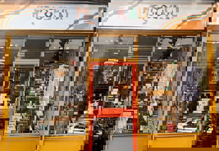 The exterior of Mookau.